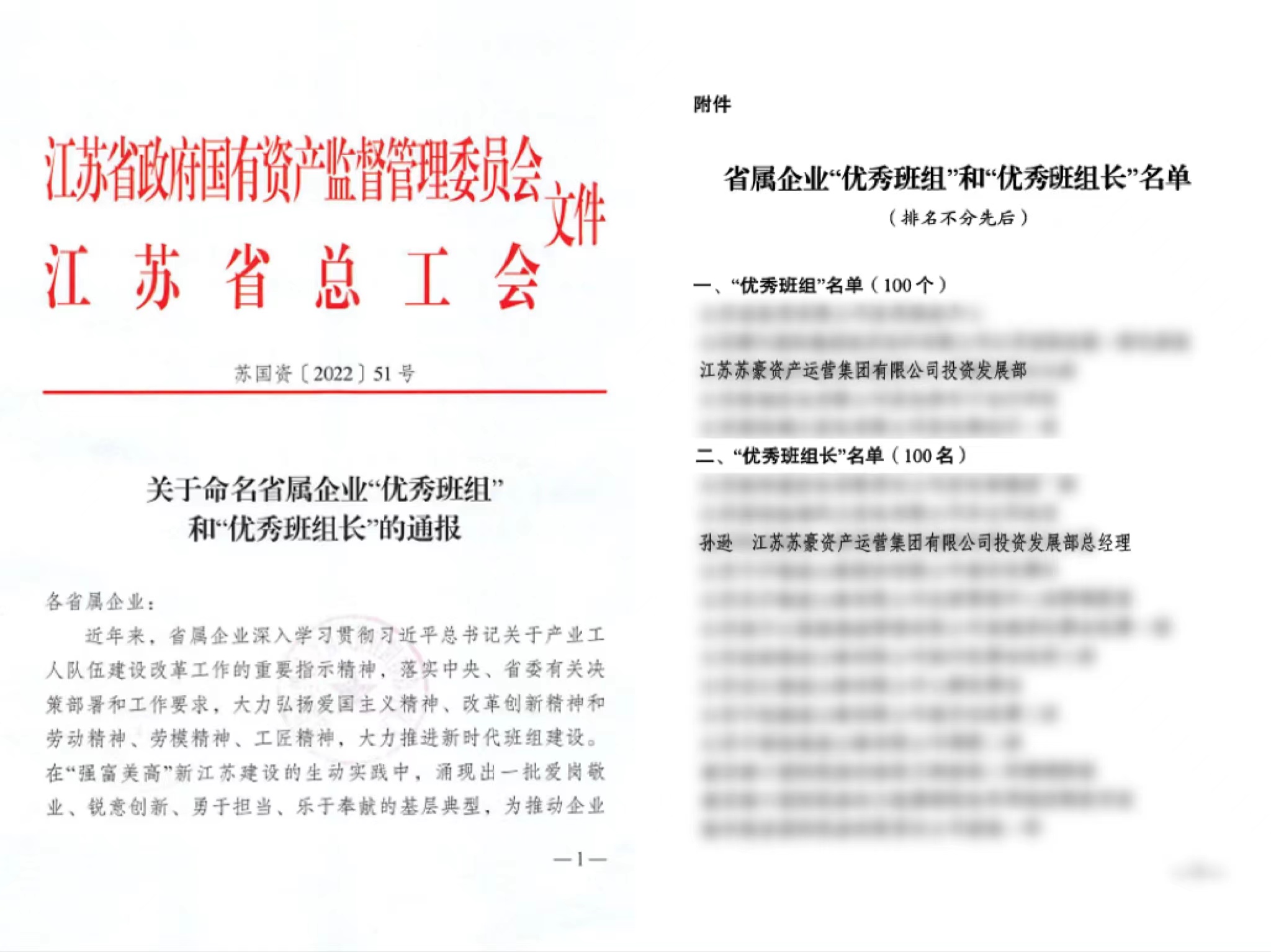 1652162196680054.jpg 1652162196680054.jpg