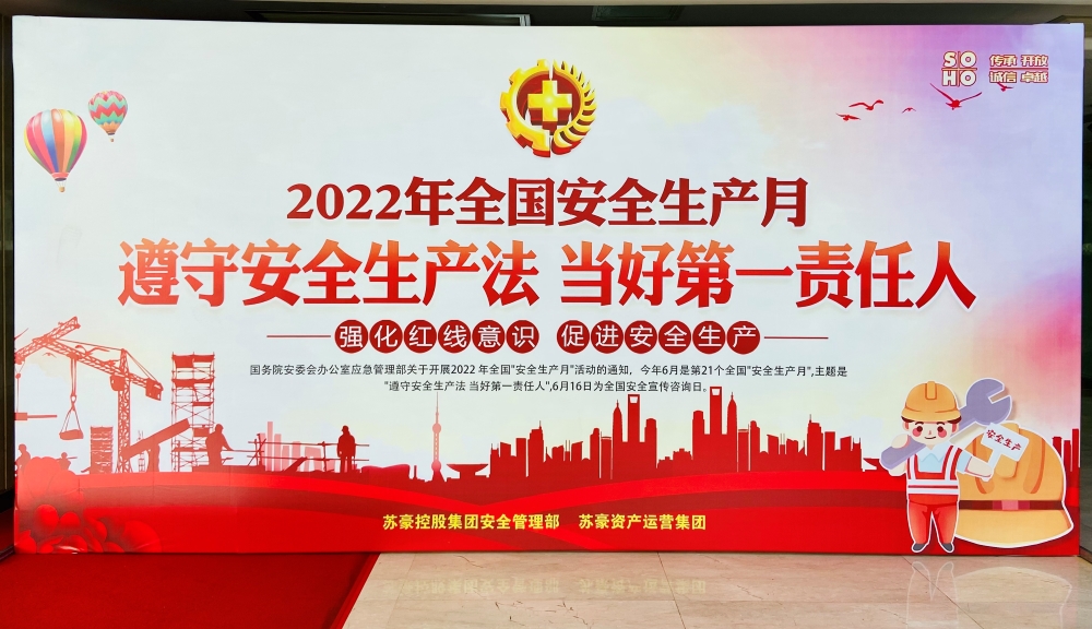 1654153016345753.jpg 圖2.jpg