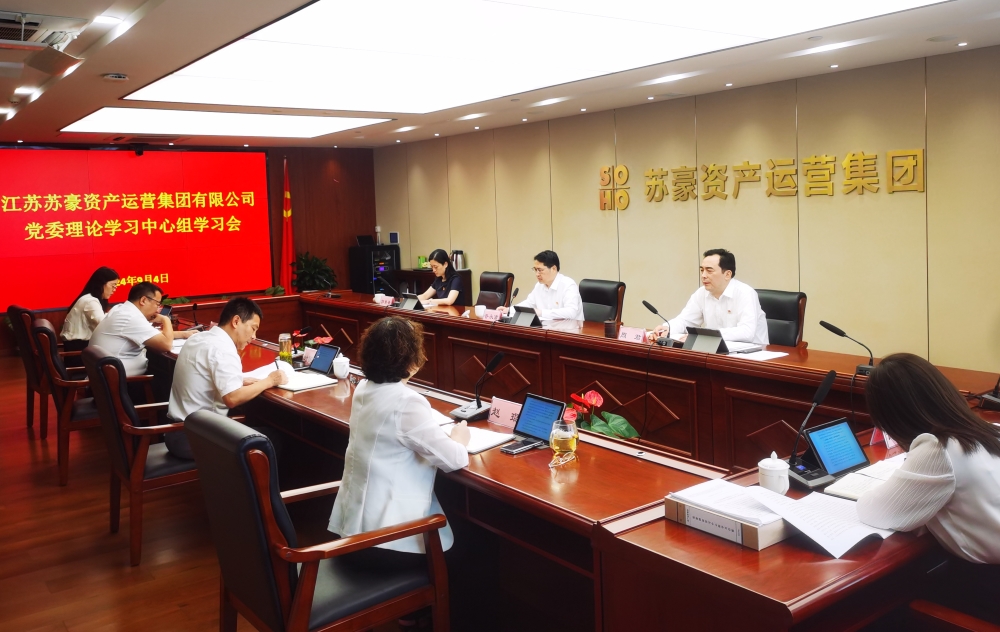 1725447083849098.jpg 1.jpg